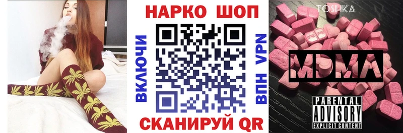 APVP Краснодар