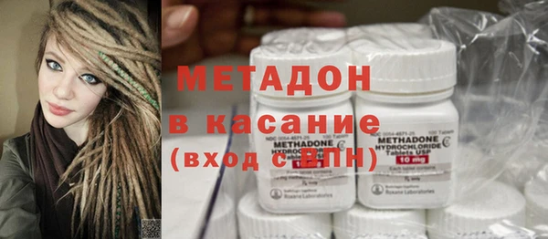 таблы Абаза