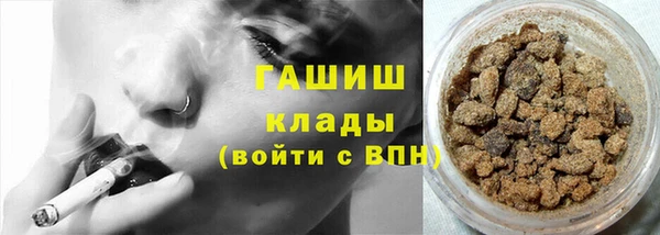 спиды Абинск
