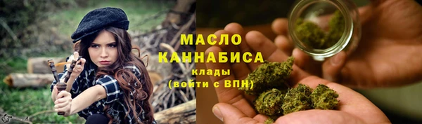 таблы Абаза