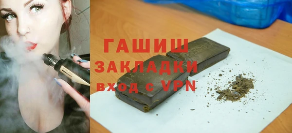 гидропоника Абдулино