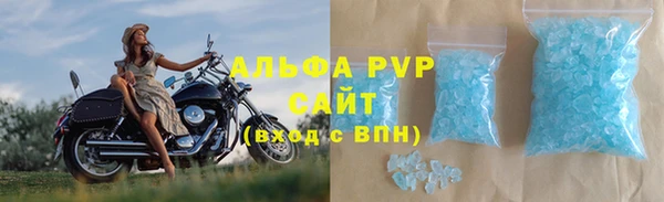 гидропоника Абдулино