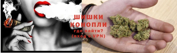 гидропоника Абдулино