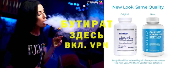 таблы Абаза