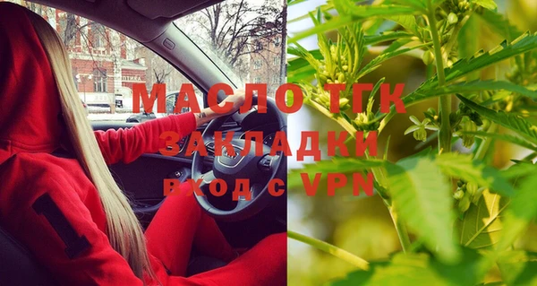 хмурый Новодвинск