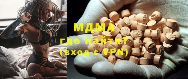 гидропоника Абдулино