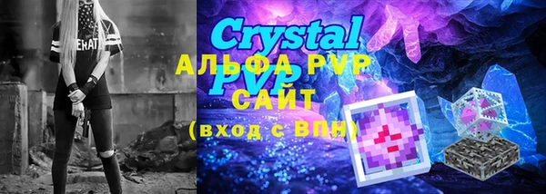 гидропоника Абдулино