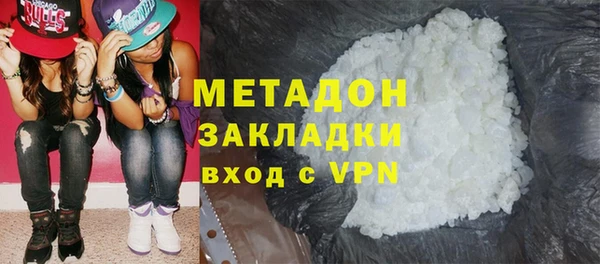 гидропоника Абдулино