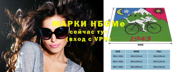 гидропоника Абдулино