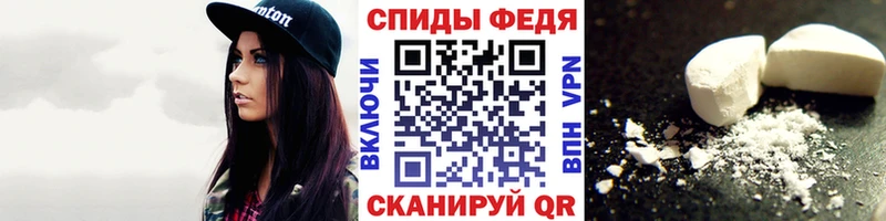 omg ССЫЛКА  Краснодар  Первитин Methamphetamine 