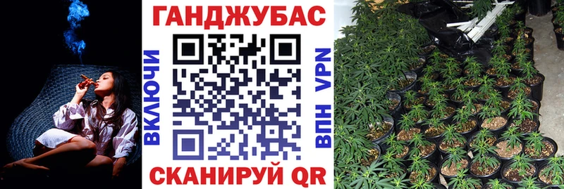 Шишки марихуана LSD WEED где продают мега ССЫЛКА Краснодар